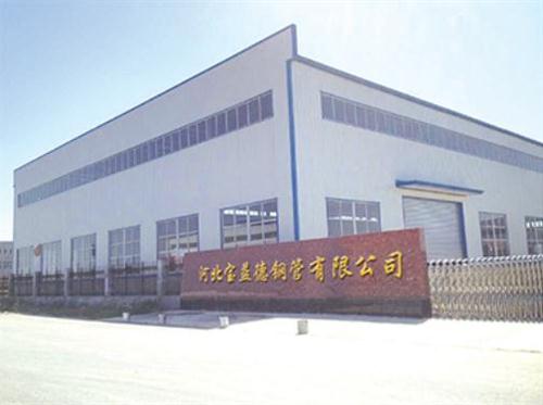 德州桩基声测管生产制造厂